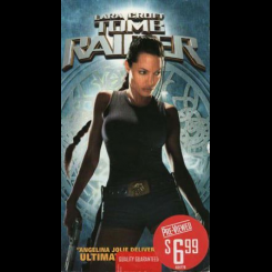 Tomb Raider VHS